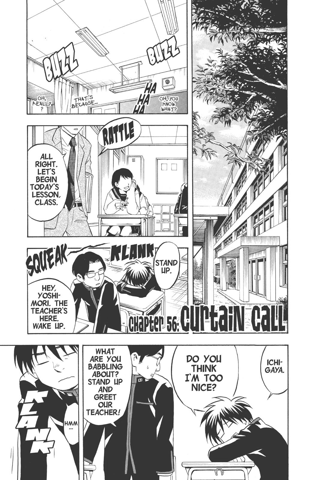Read Kekkaishi Manga Online