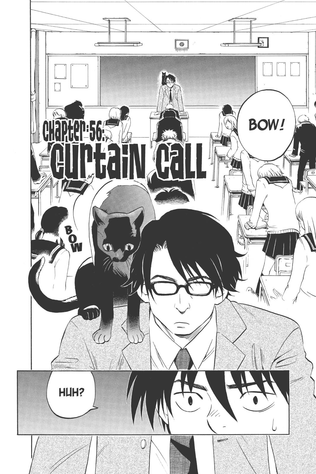 Read Kekkaishi Manga Online