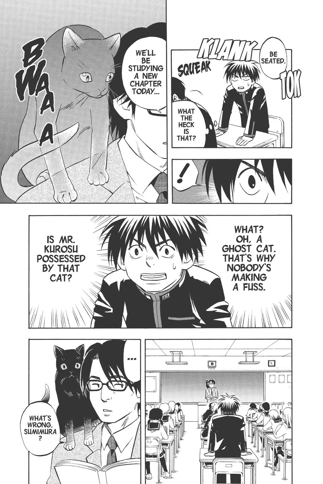 Read Kekkaishi Manga Online