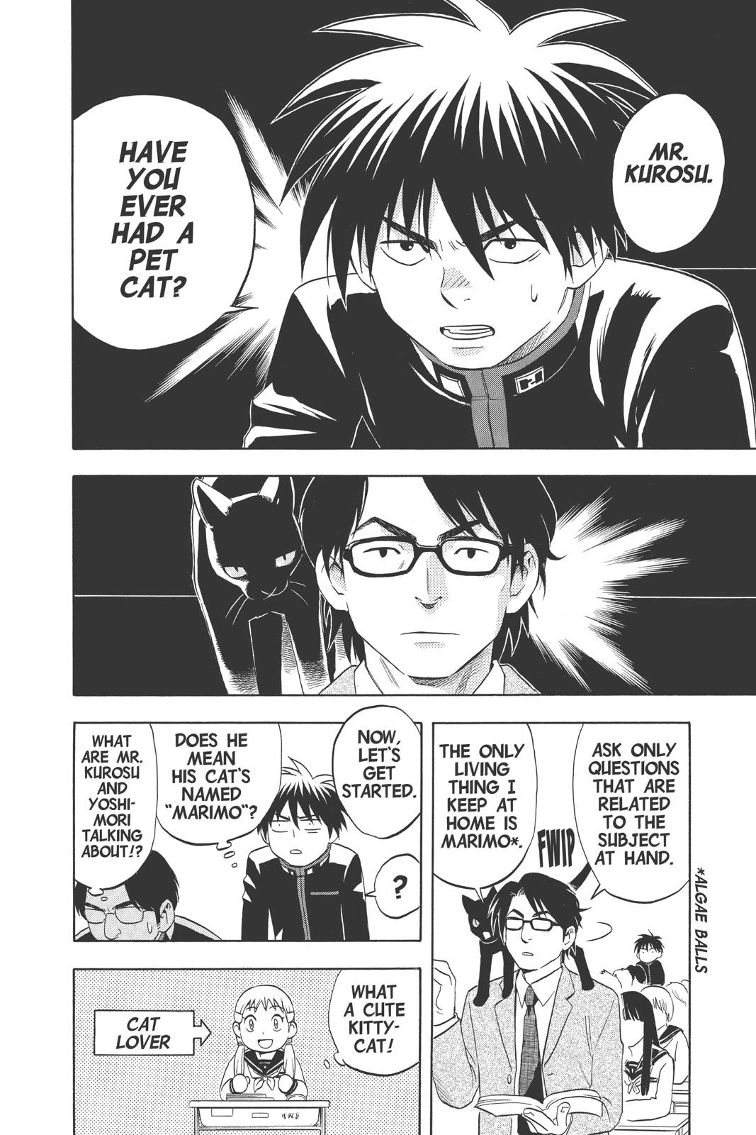 Read Kekkaishi Manga Online