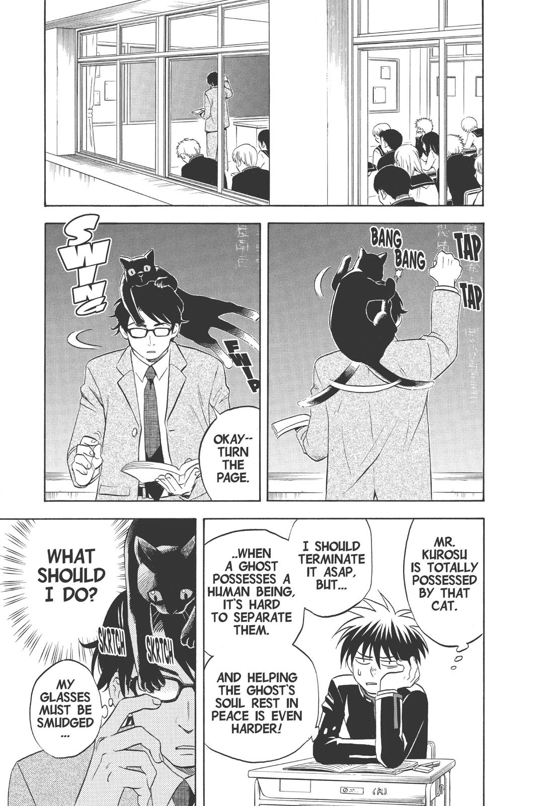 Read Kekkaishi Manga Online