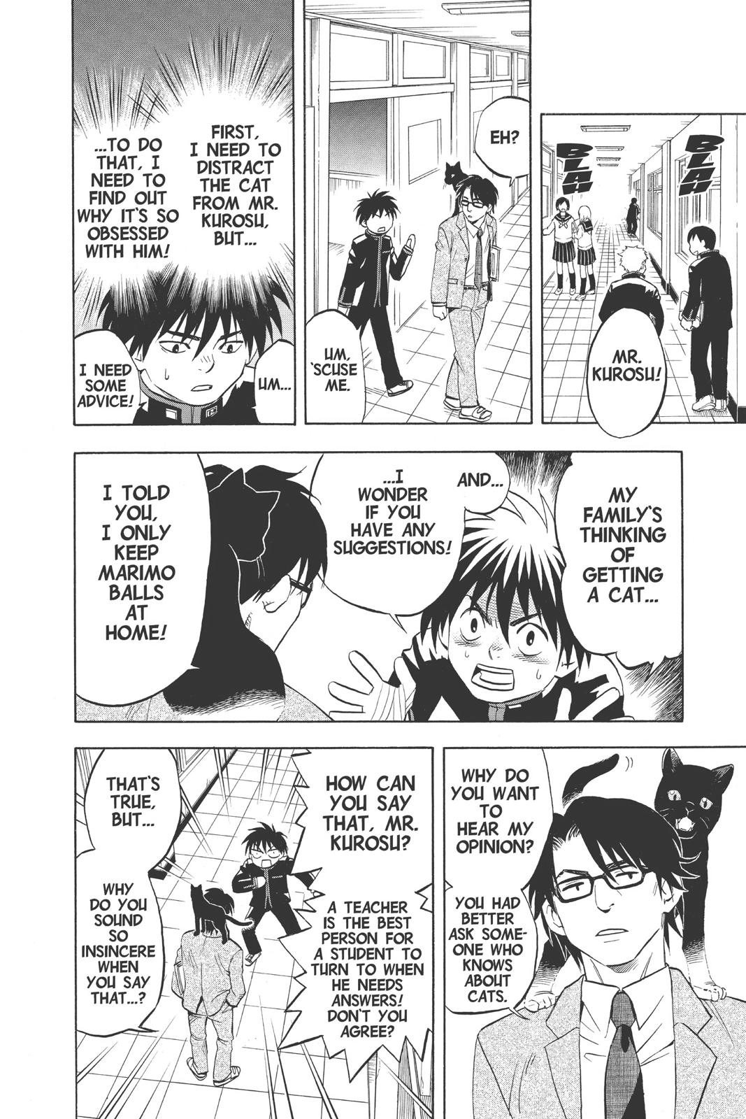 Read Kekkaishi Manga Online