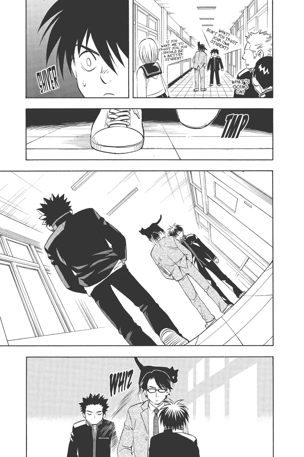 Read Kekkaishi Manga Online