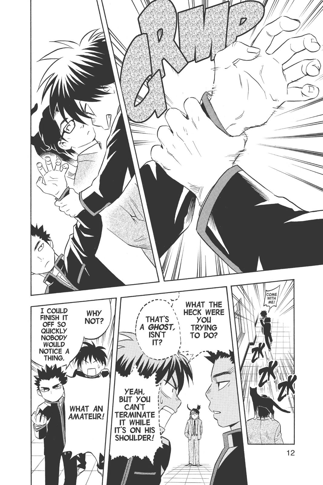 Read Kekkaishi Manga Online