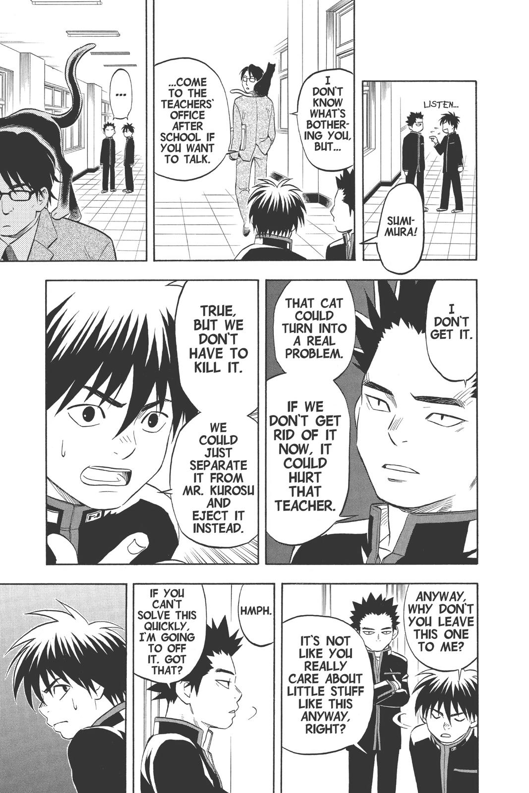 Read Kekkaishi Manga Online