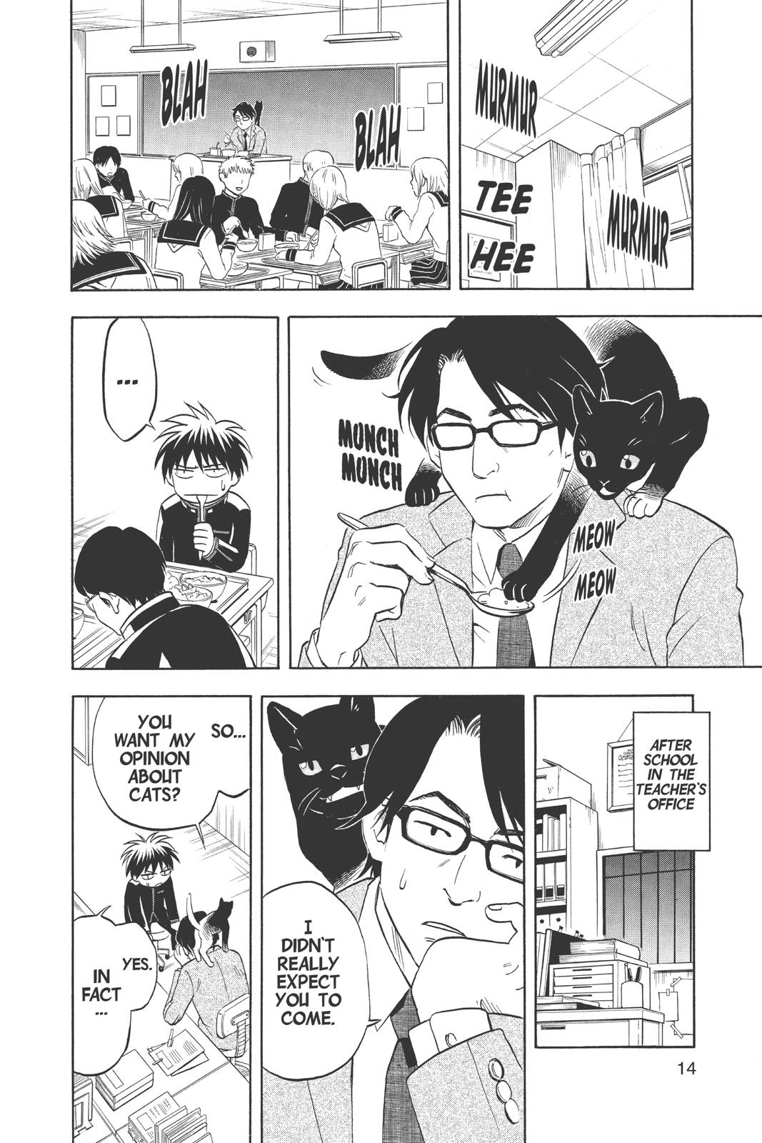 Read Kekkaishi Manga Online
