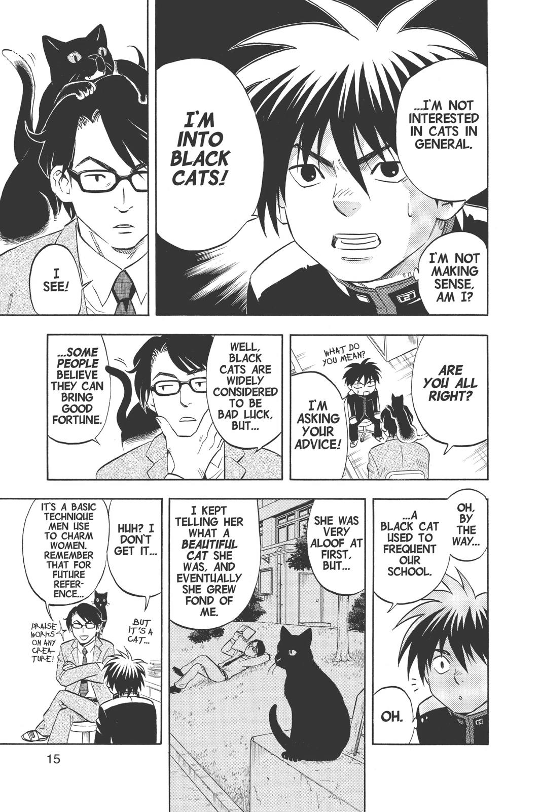 Read Kekkaishi Manga Online