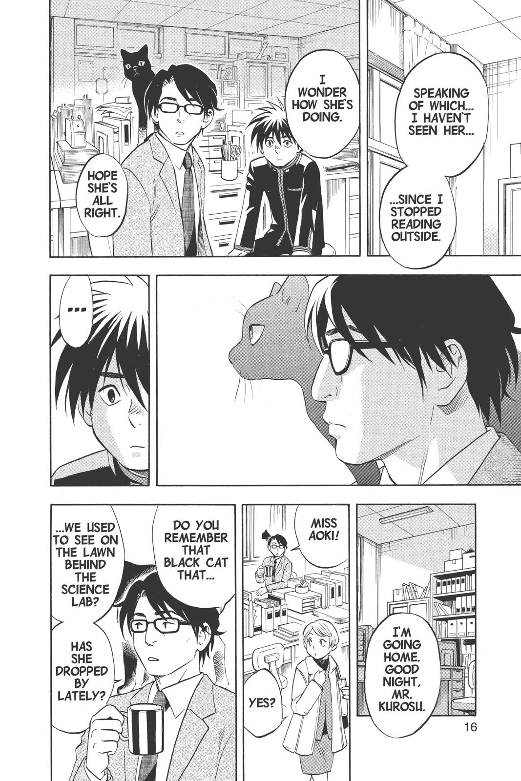 Read Kekkaishi Manga Online