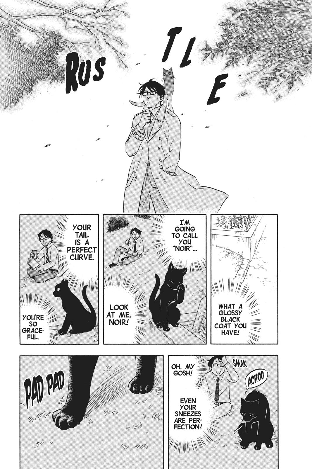 Read Kekkaishi Manga Online