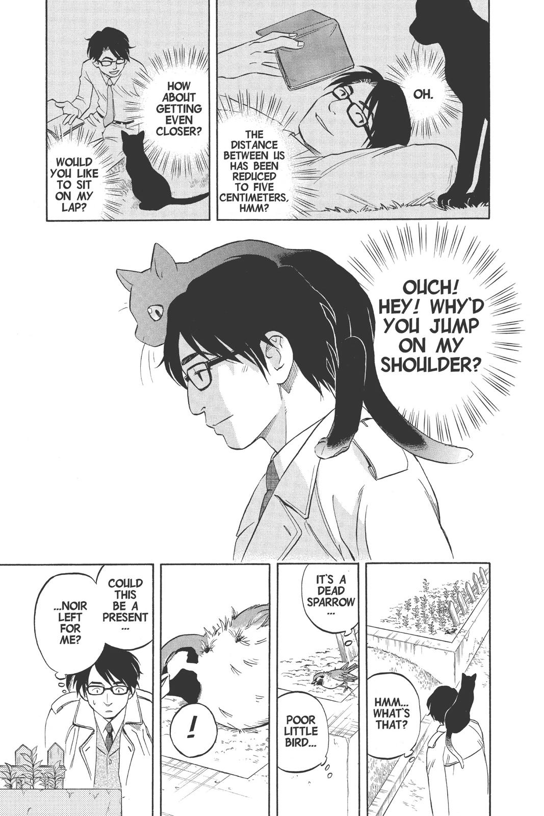 Read Kekkaishi Manga Online