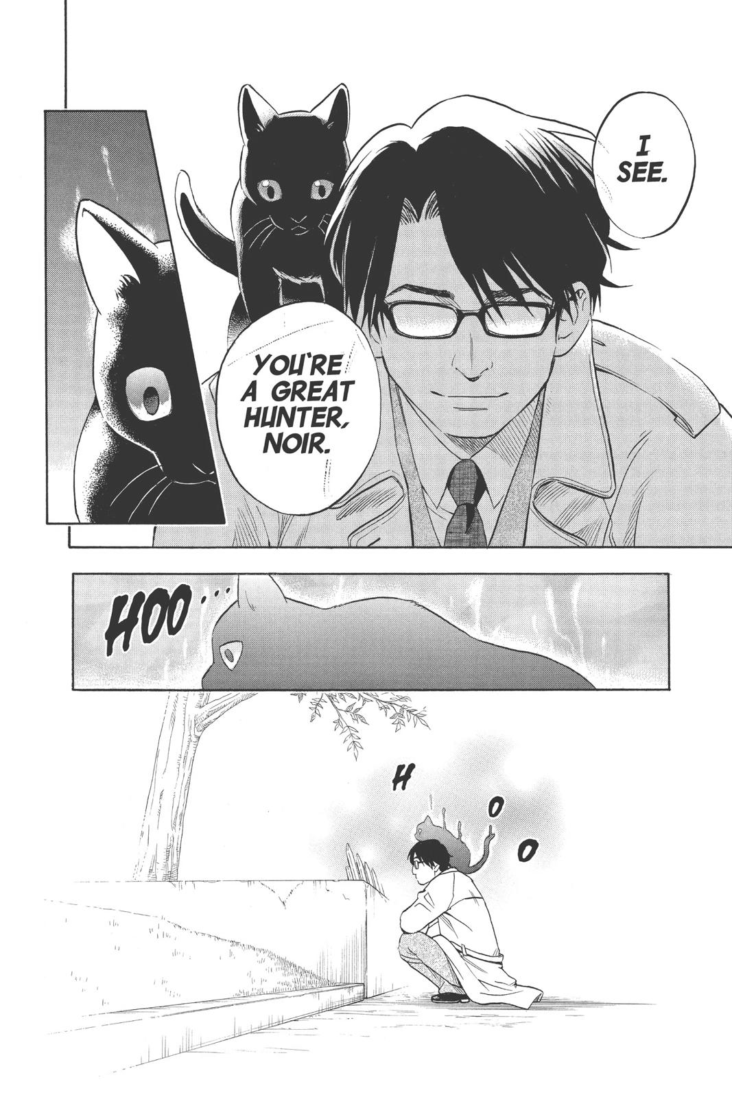 Read Kekkaishi Manga Online