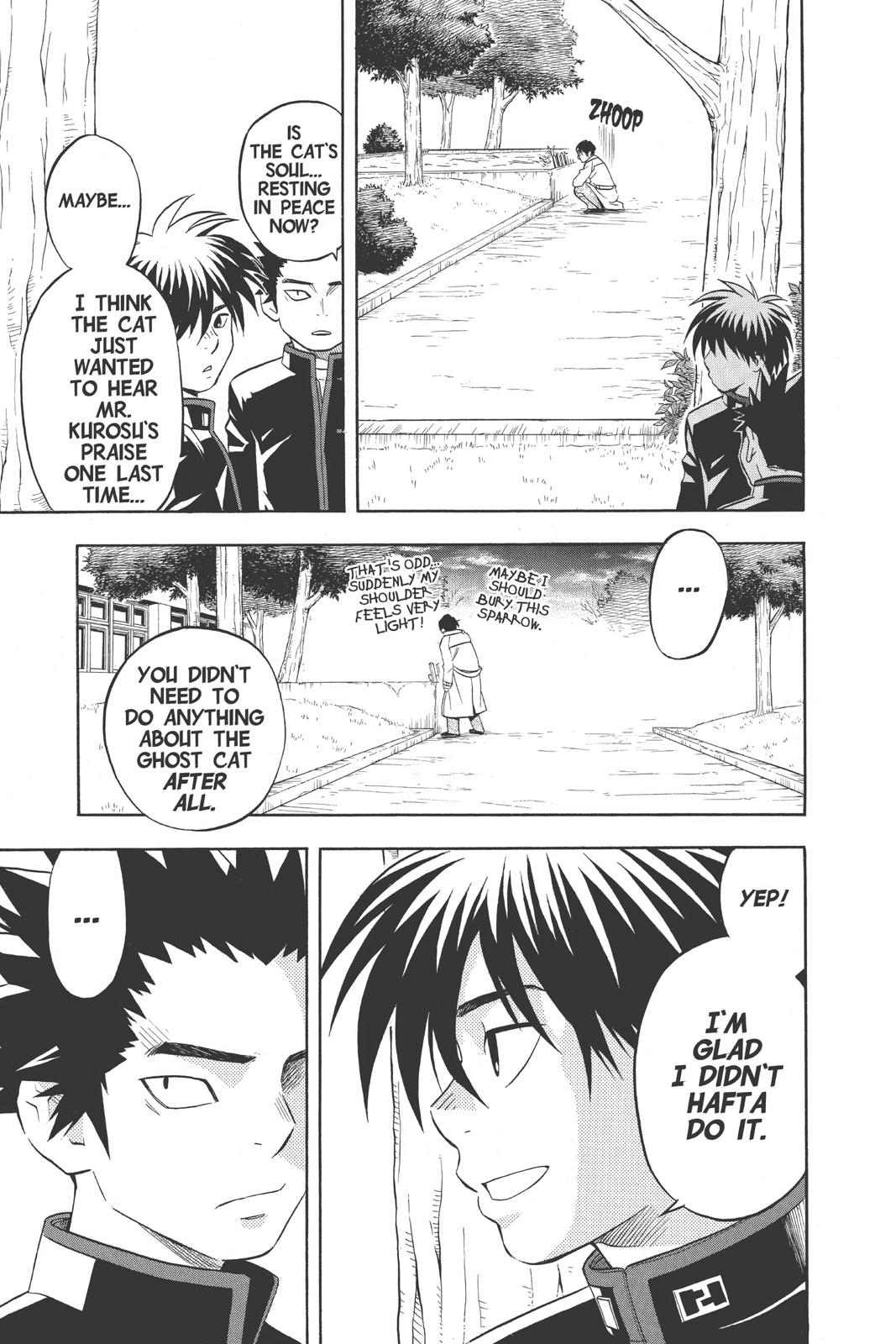 Read Kekkaishi Manga Online