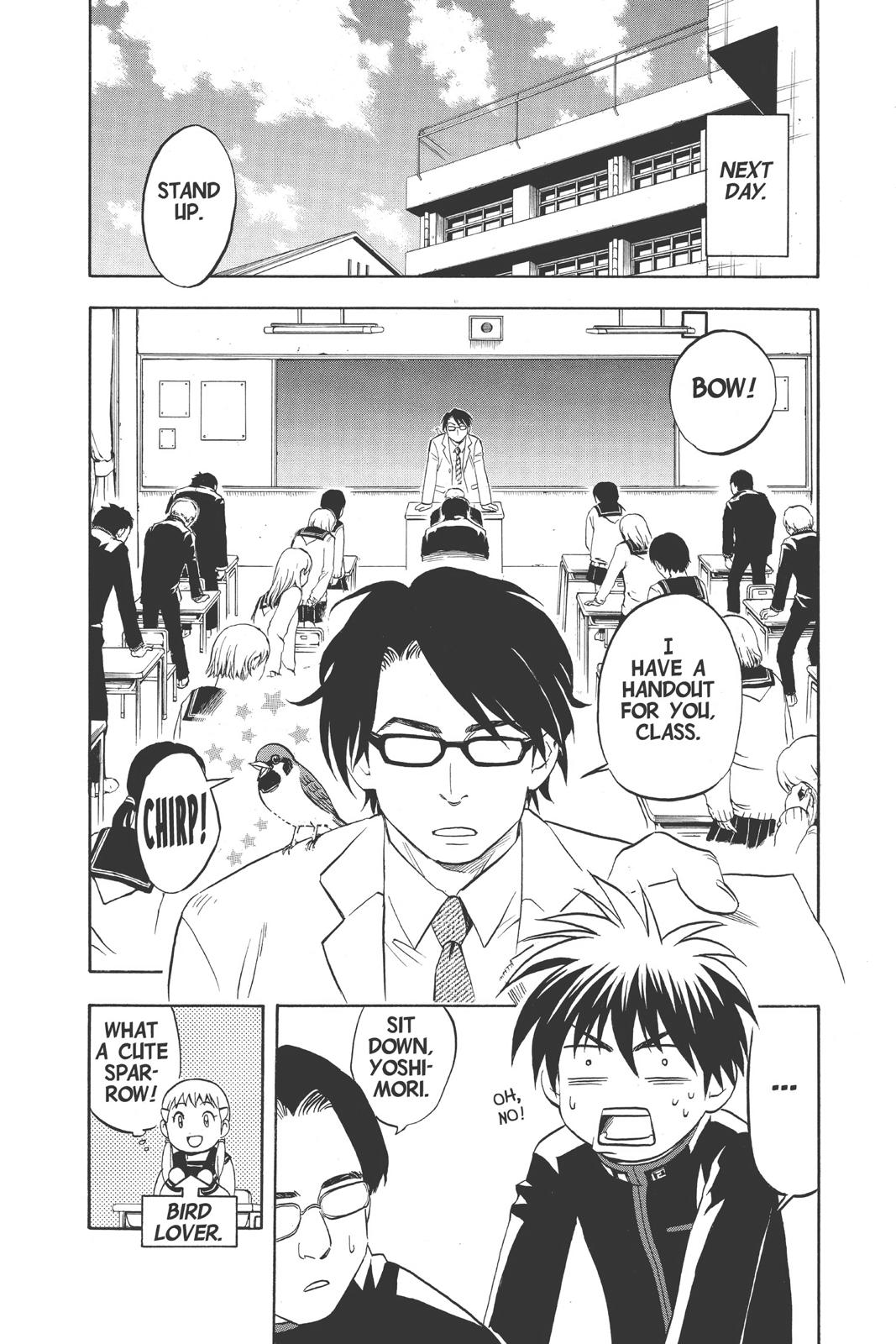 Read Kekkaishi Manga Online