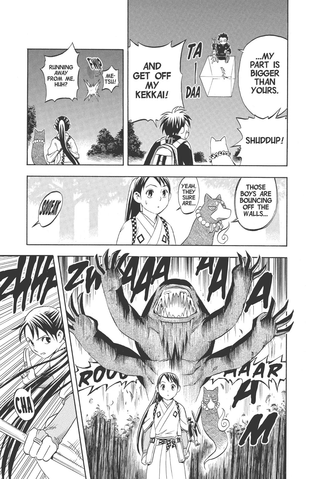 Read Kekkaishi Manga Online