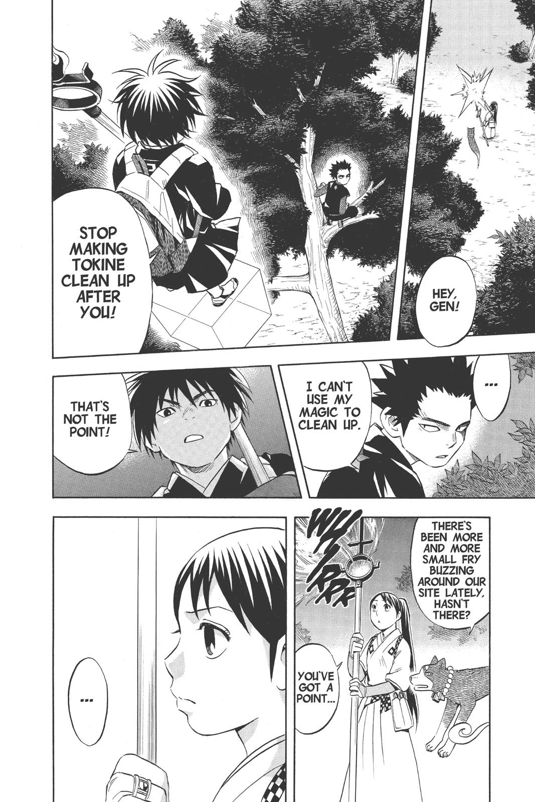 Read Kekkaishi Manga Online