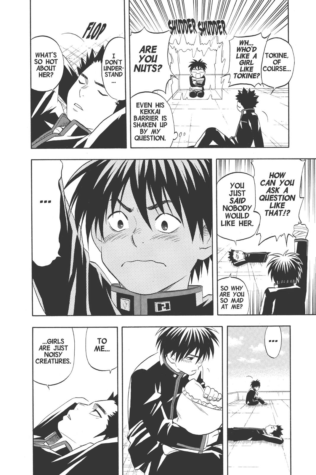 Read Kekkaishi Manga Online