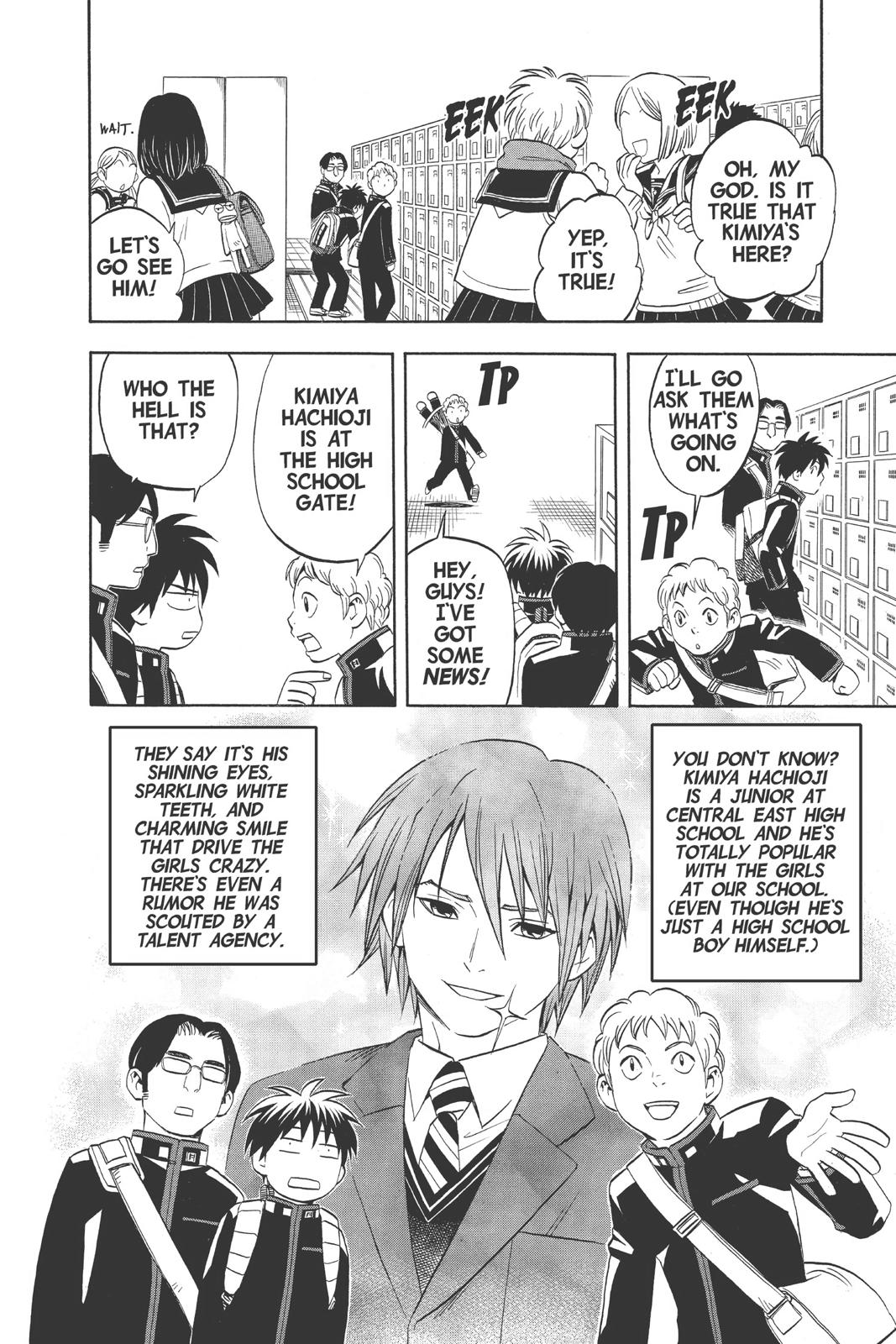 Read Kekkaishi Manga Online