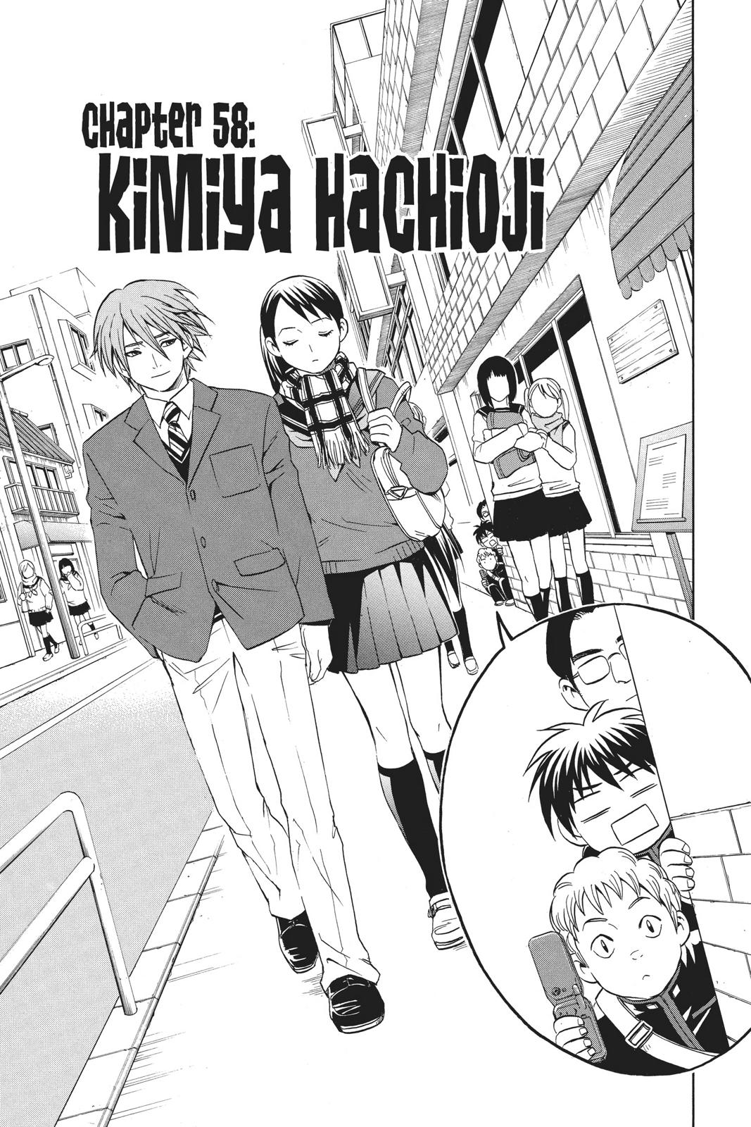 Read Kekkaishi Manga Online