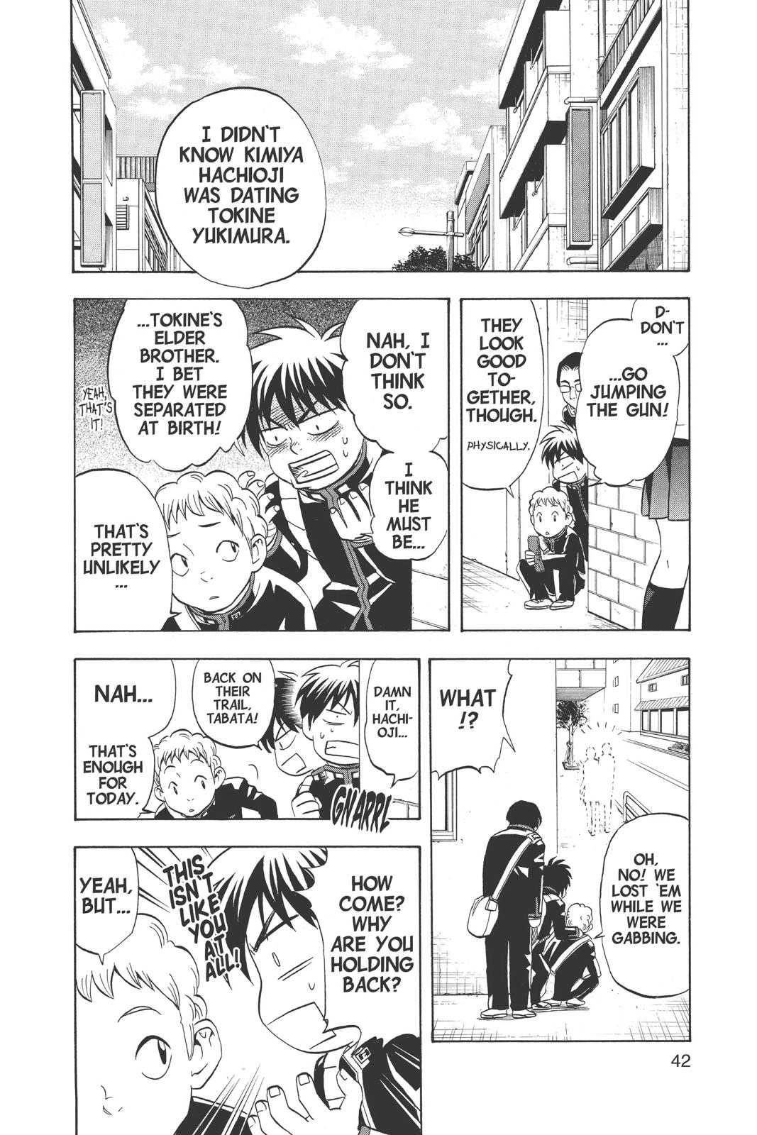 Read Kekkaishi Manga Online