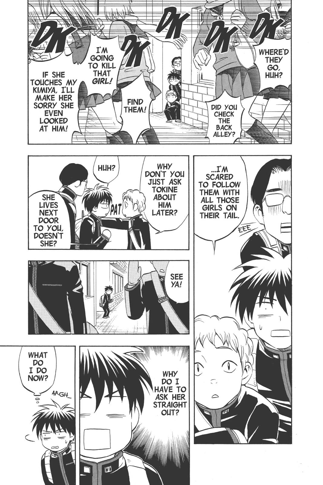 Read Kekkaishi Manga Online