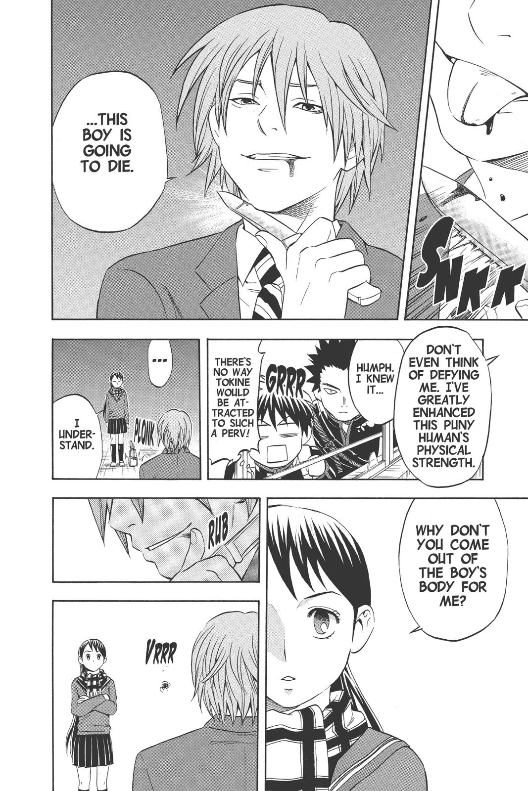Read Kekkaishi Manga Online