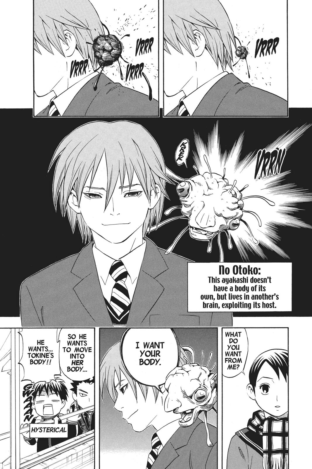 Read Kekkaishi Manga Online