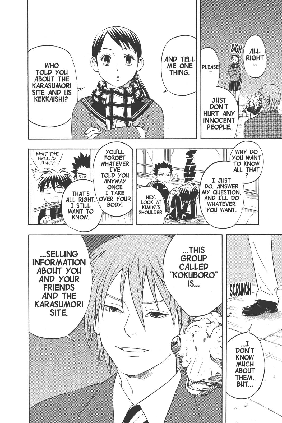 Read Kekkaishi Manga Online
