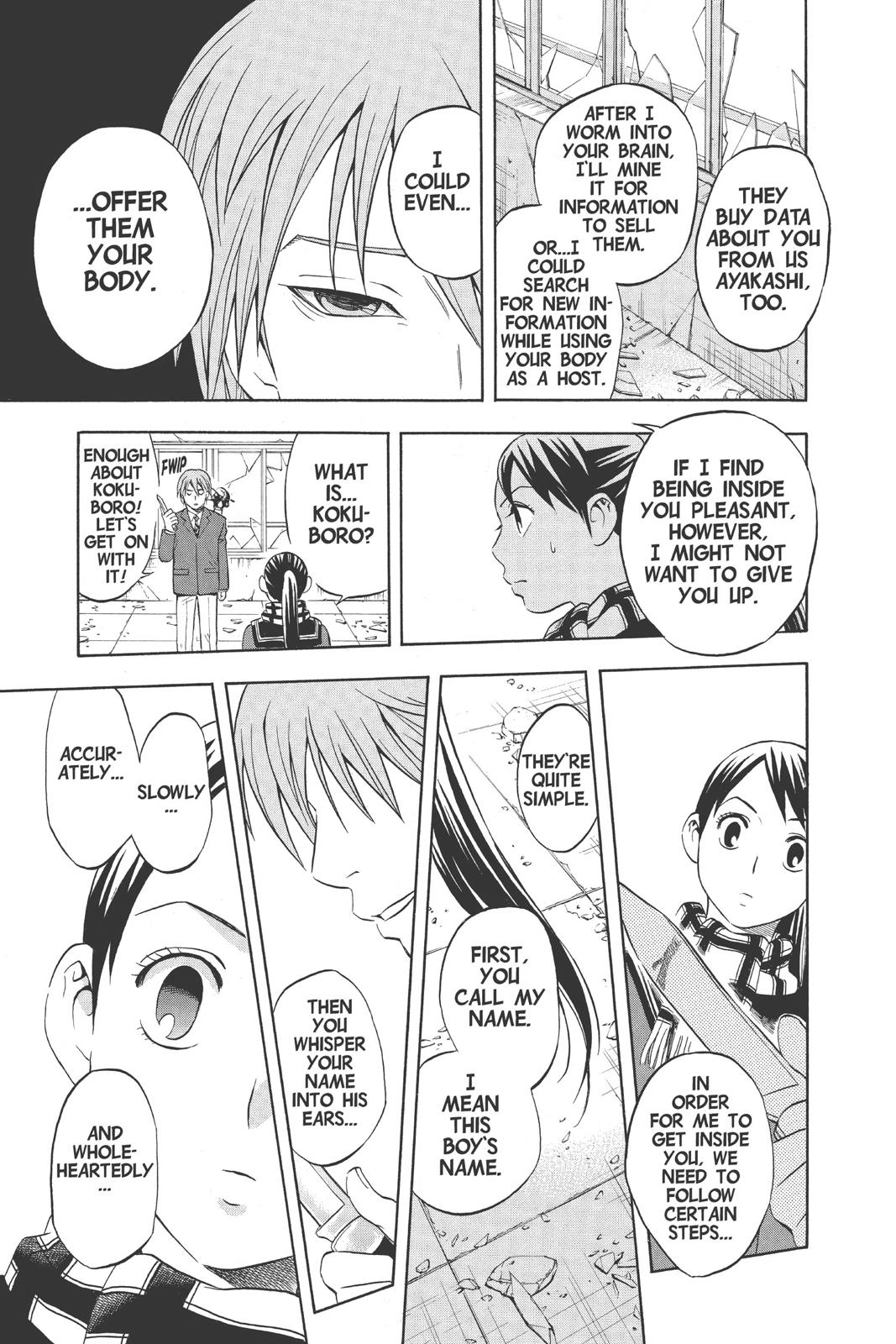 Read Kekkaishi Manga Online