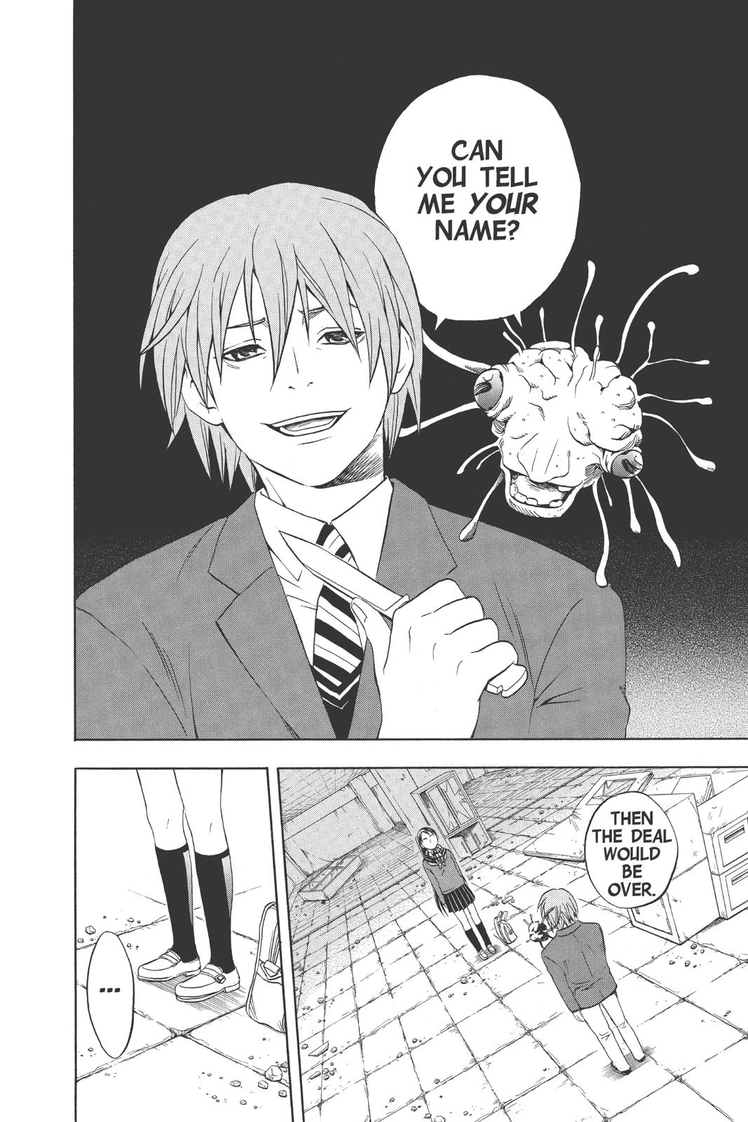 Read Kekkaishi Manga Online