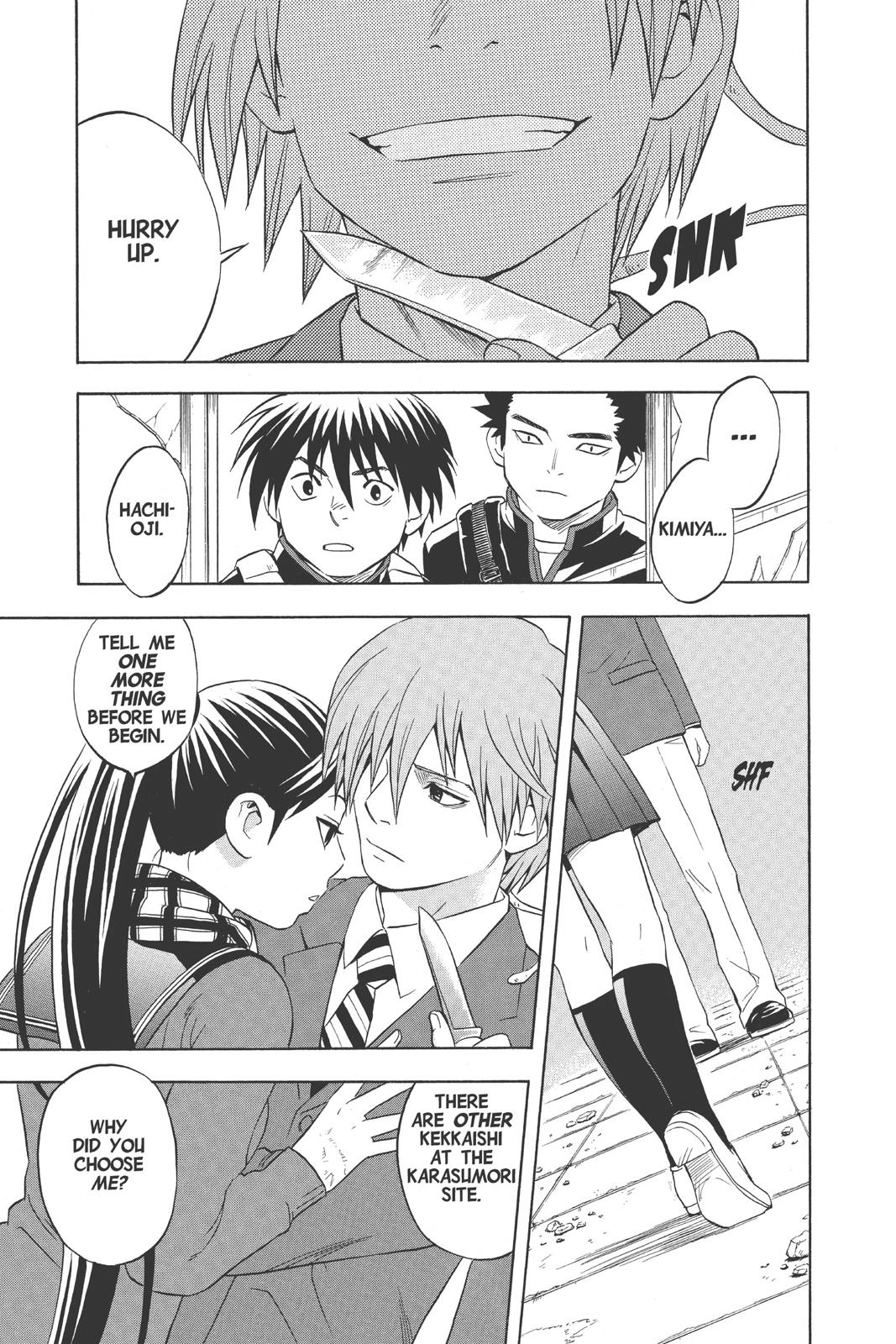 Read Kekkaishi Manga Online
