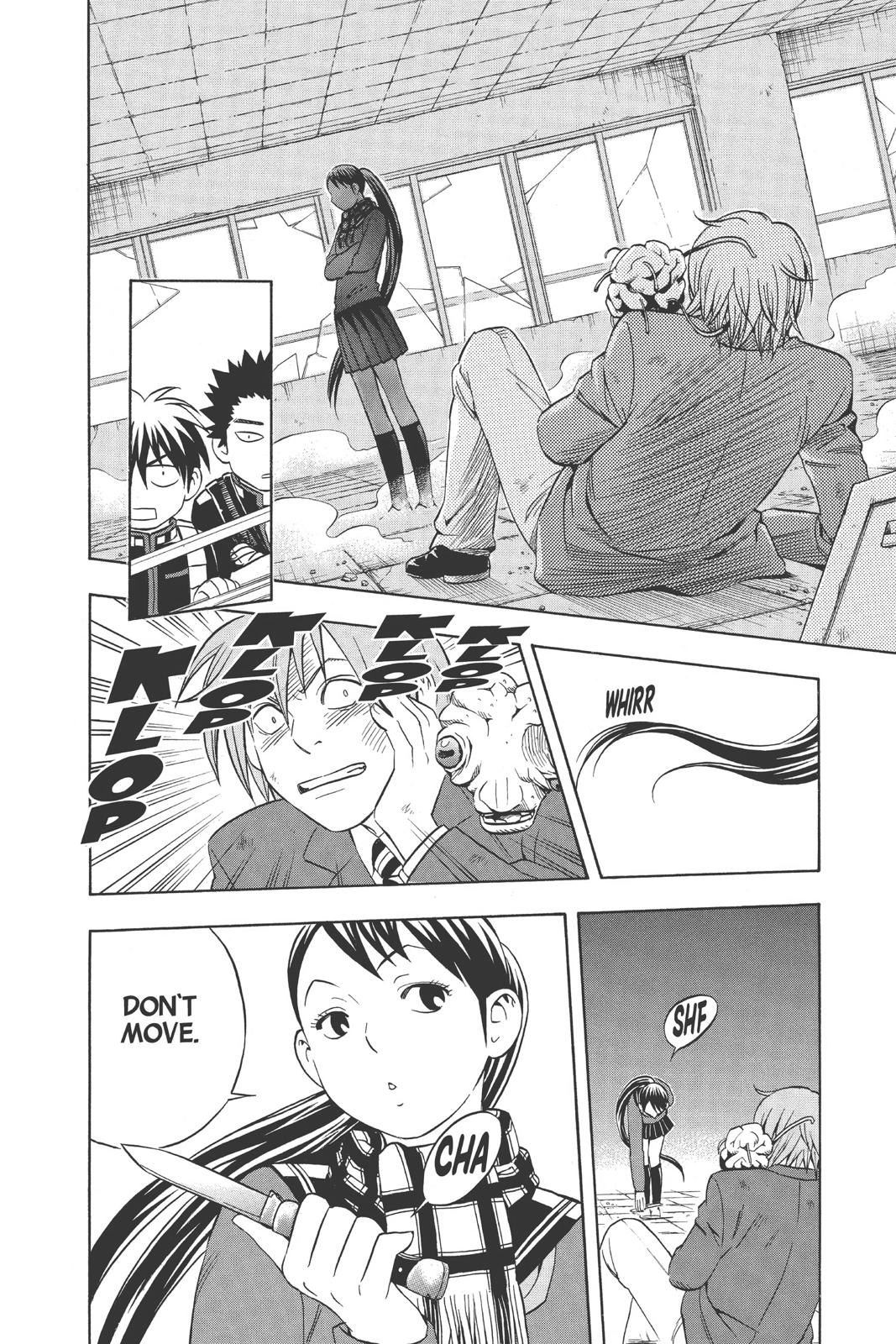Read Kekkaishi Manga Online