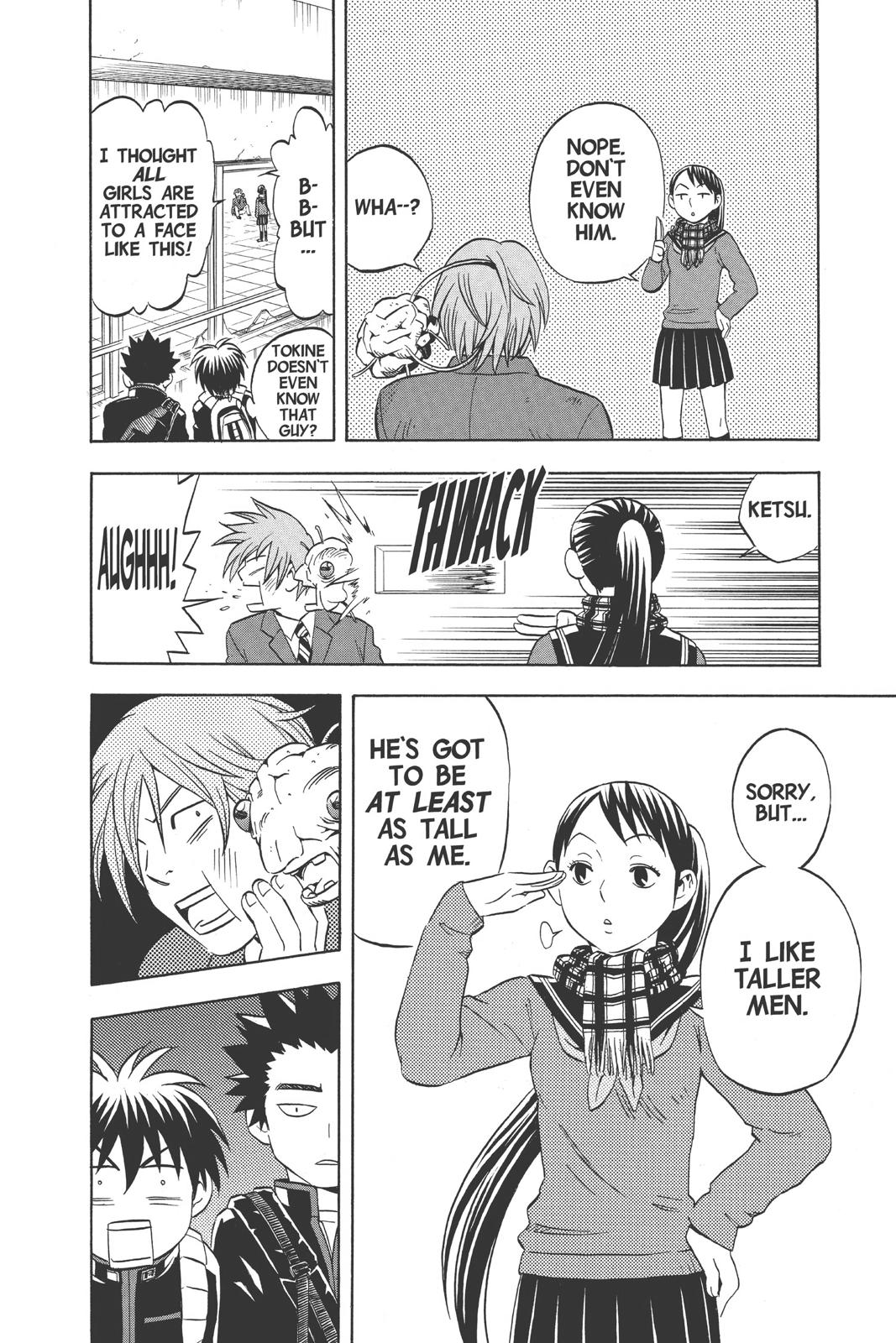 Read Kekkaishi Manga Online