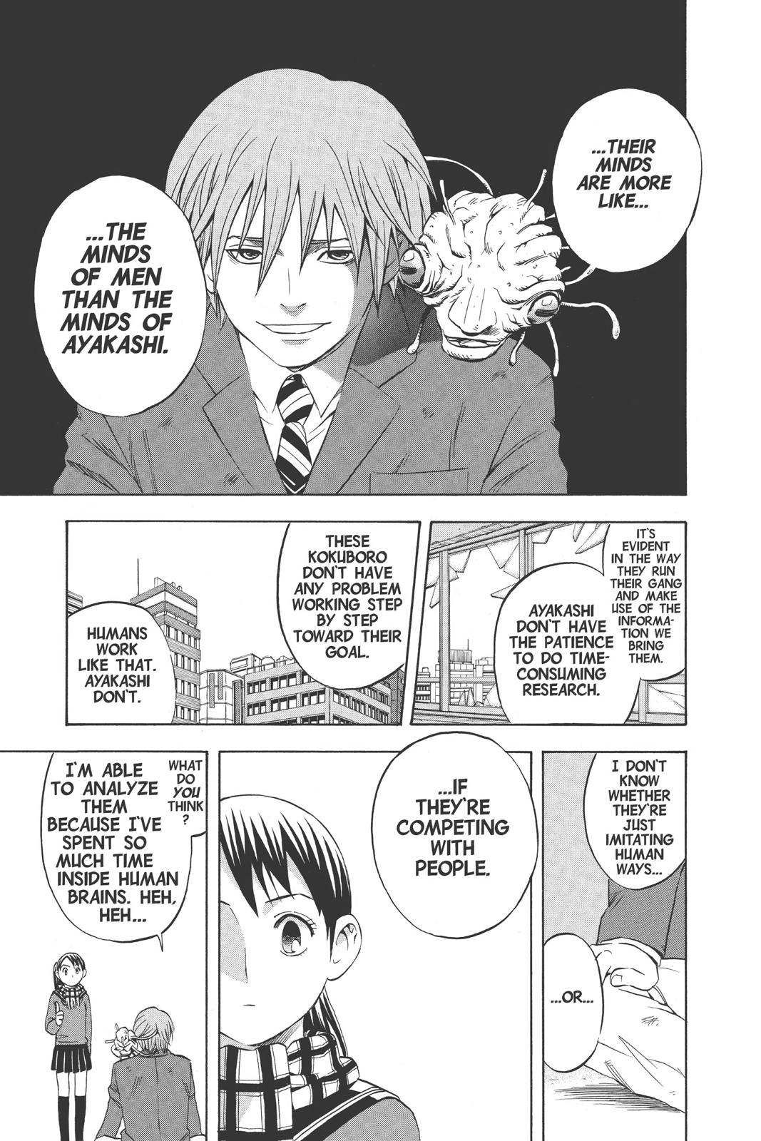 Read Kekkaishi Manga Online