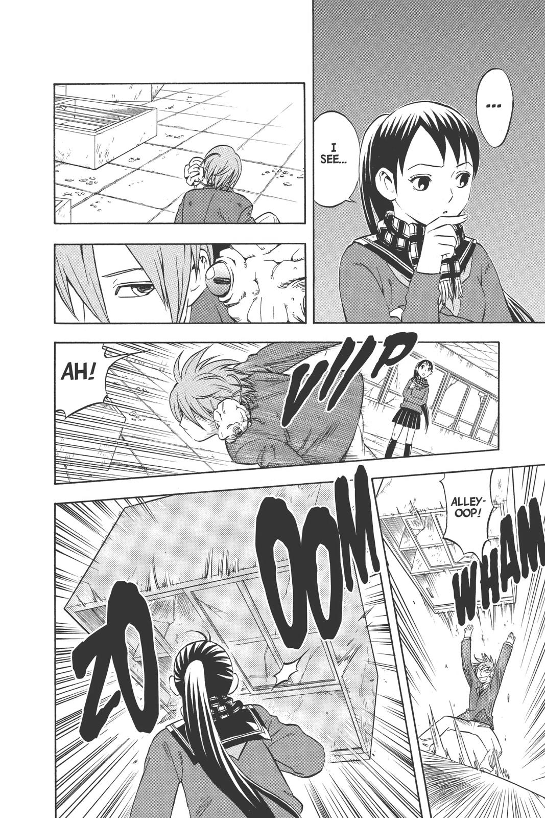 Read Kekkaishi Manga Online