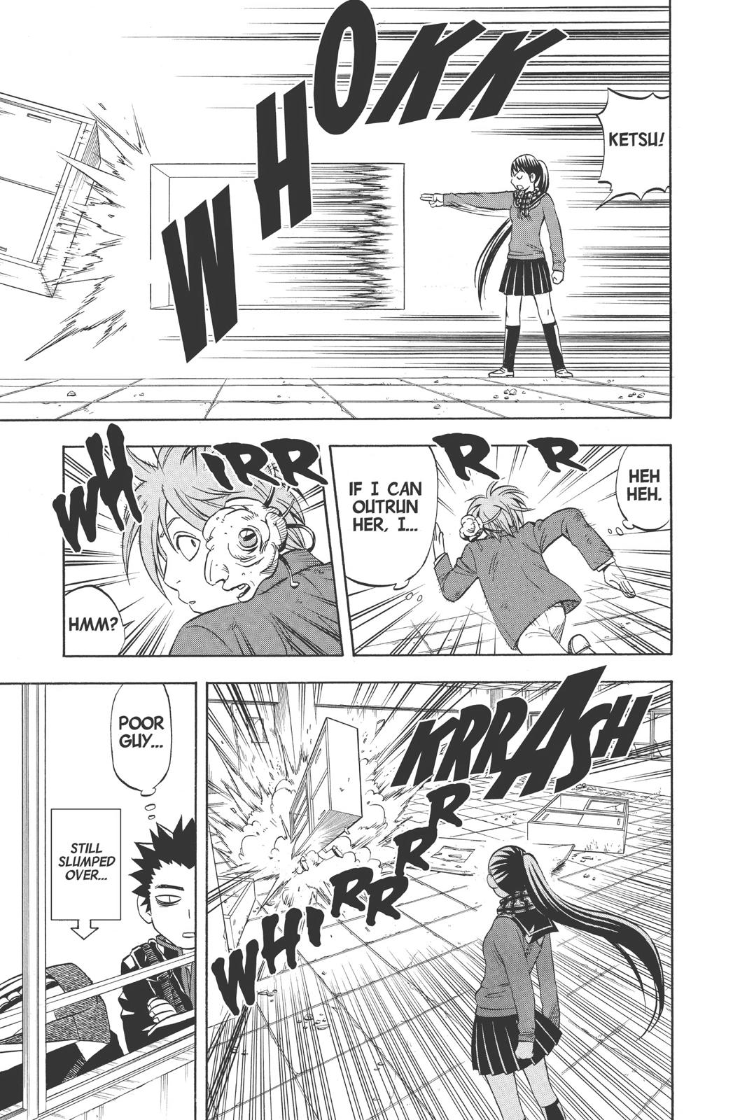 Read Kekkaishi Manga Online