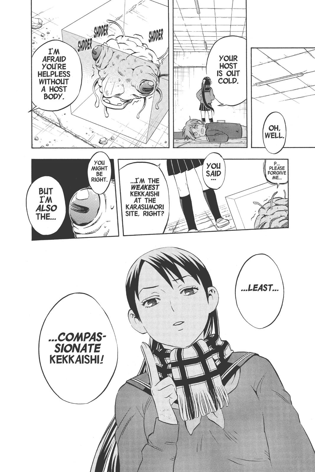 Read Kekkaishi Manga Online