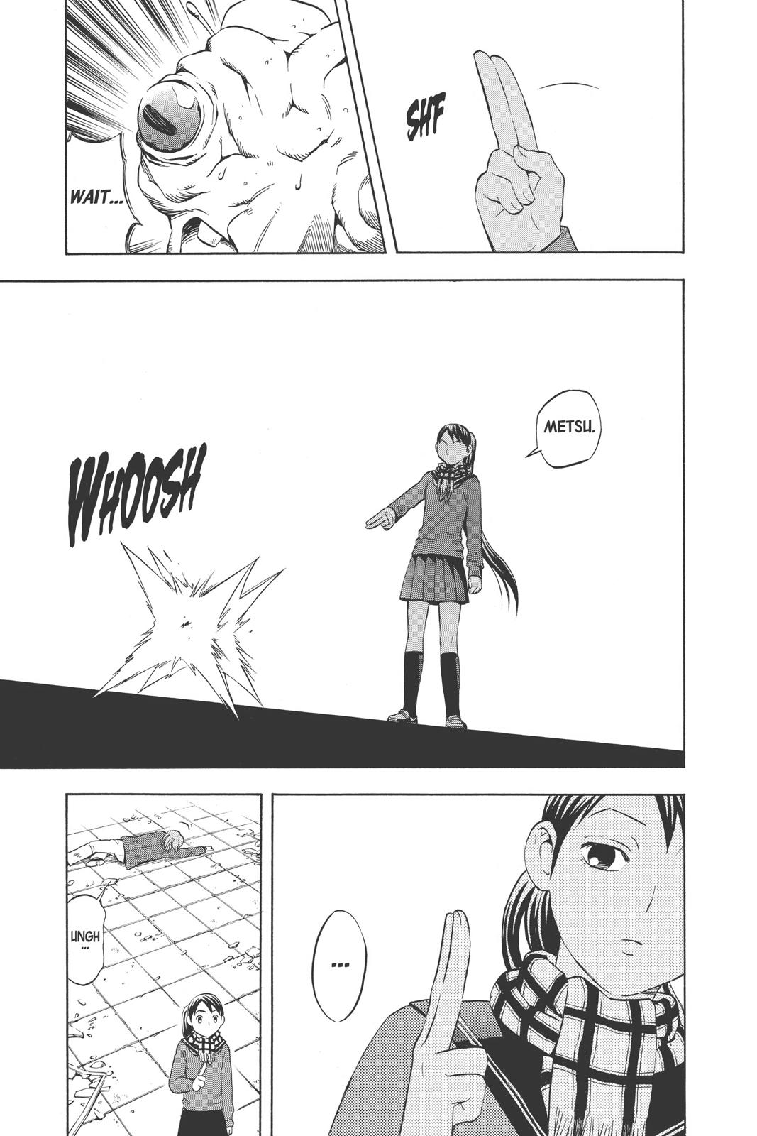 Read Kekkaishi Manga Online