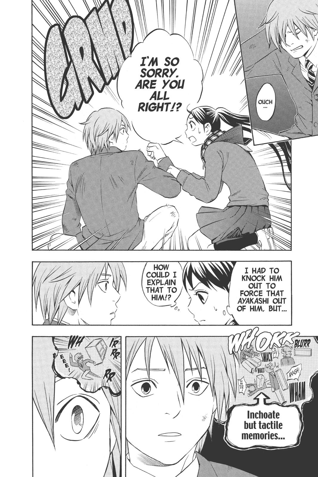 Read Kekkaishi Manga Online