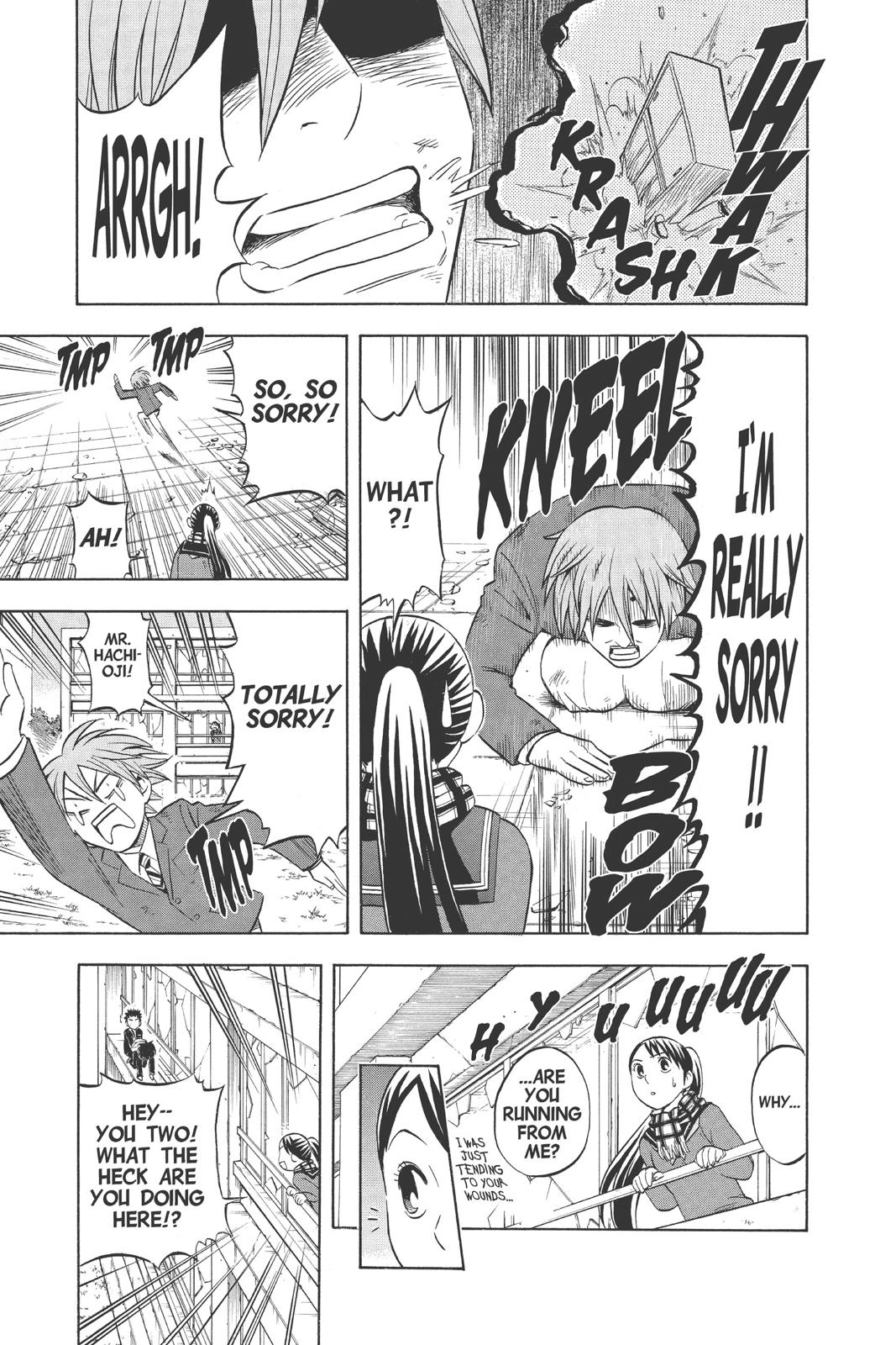 Read Kekkaishi Manga Online