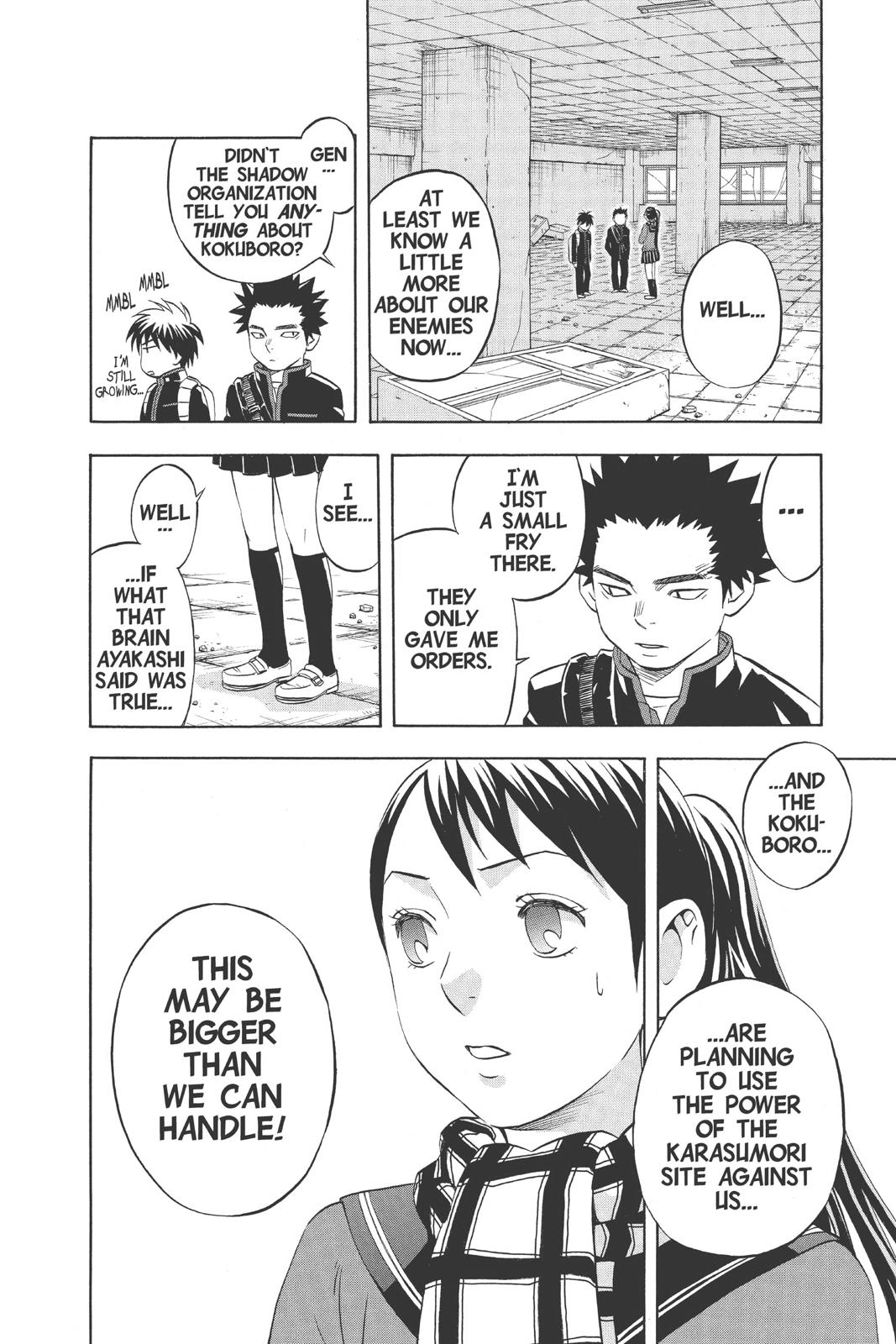 Read Kekkaishi Manga Online