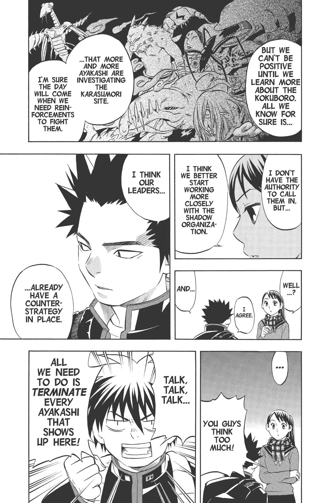Read Kekkaishi Manga Online