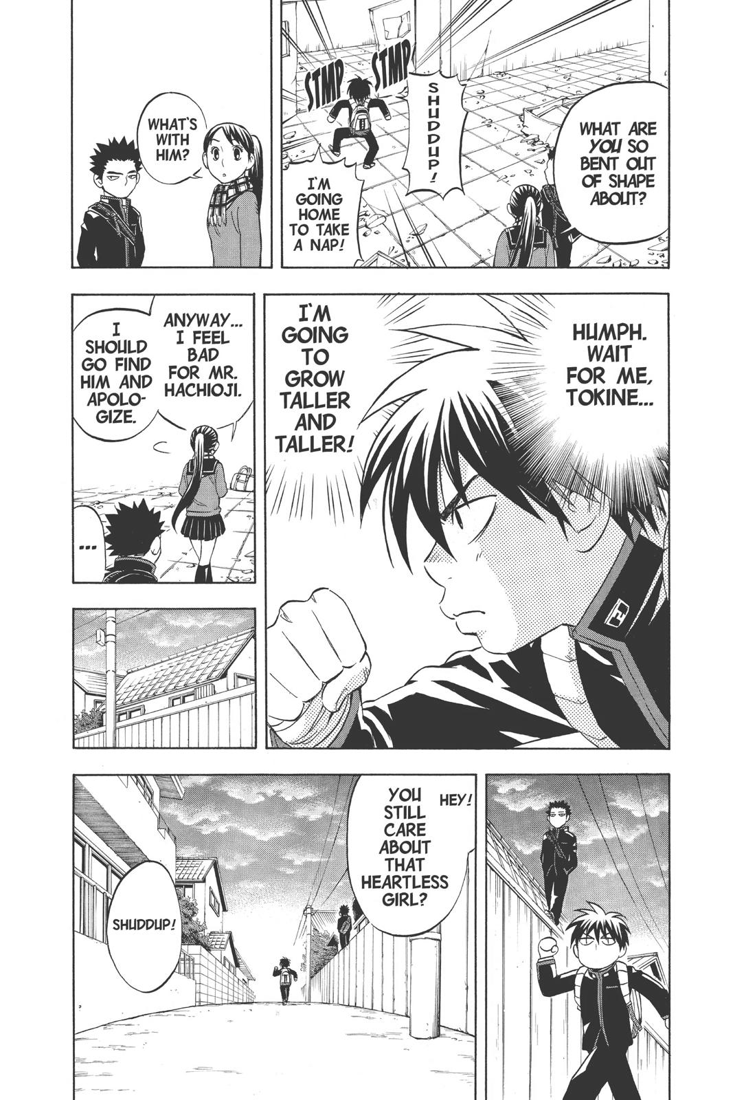 Read Kekkaishi Manga Online