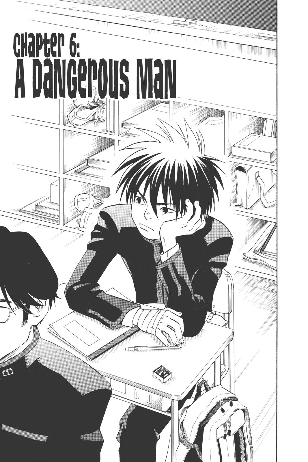 Read Kekkaishi Manga Online