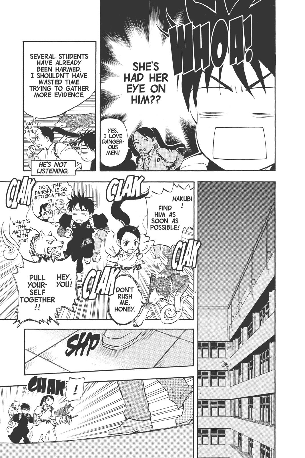 Read Kekkaishi Manga Online