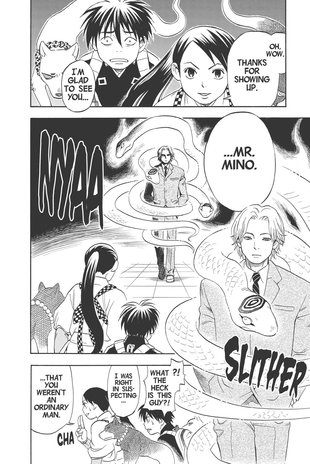 Read Kekkaishi Manga Online