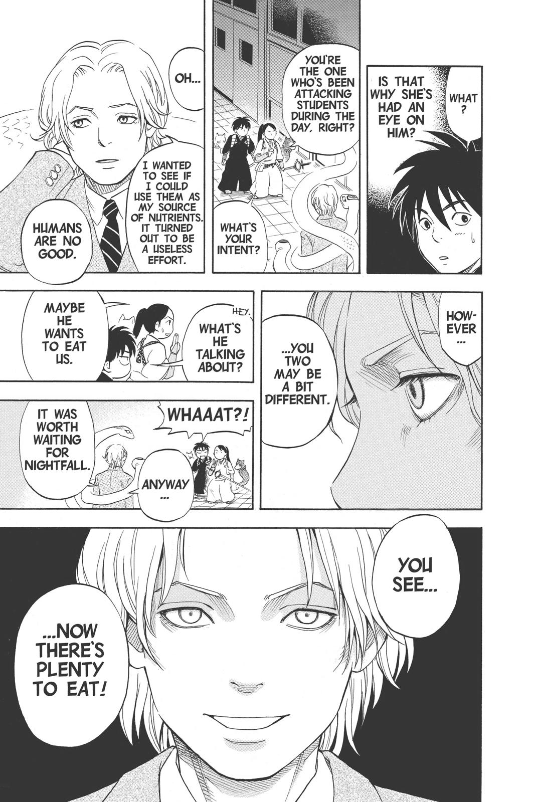 Read Kekkaishi Manga Online