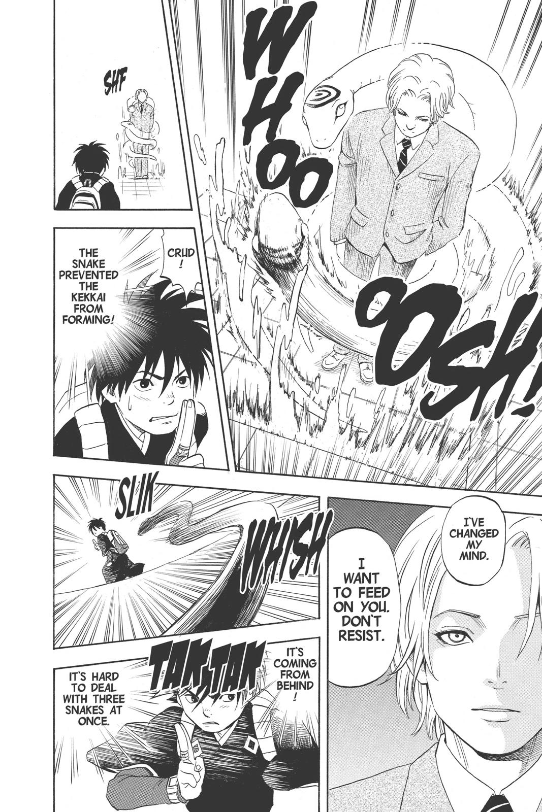 Read Kekkaishi Manga Online