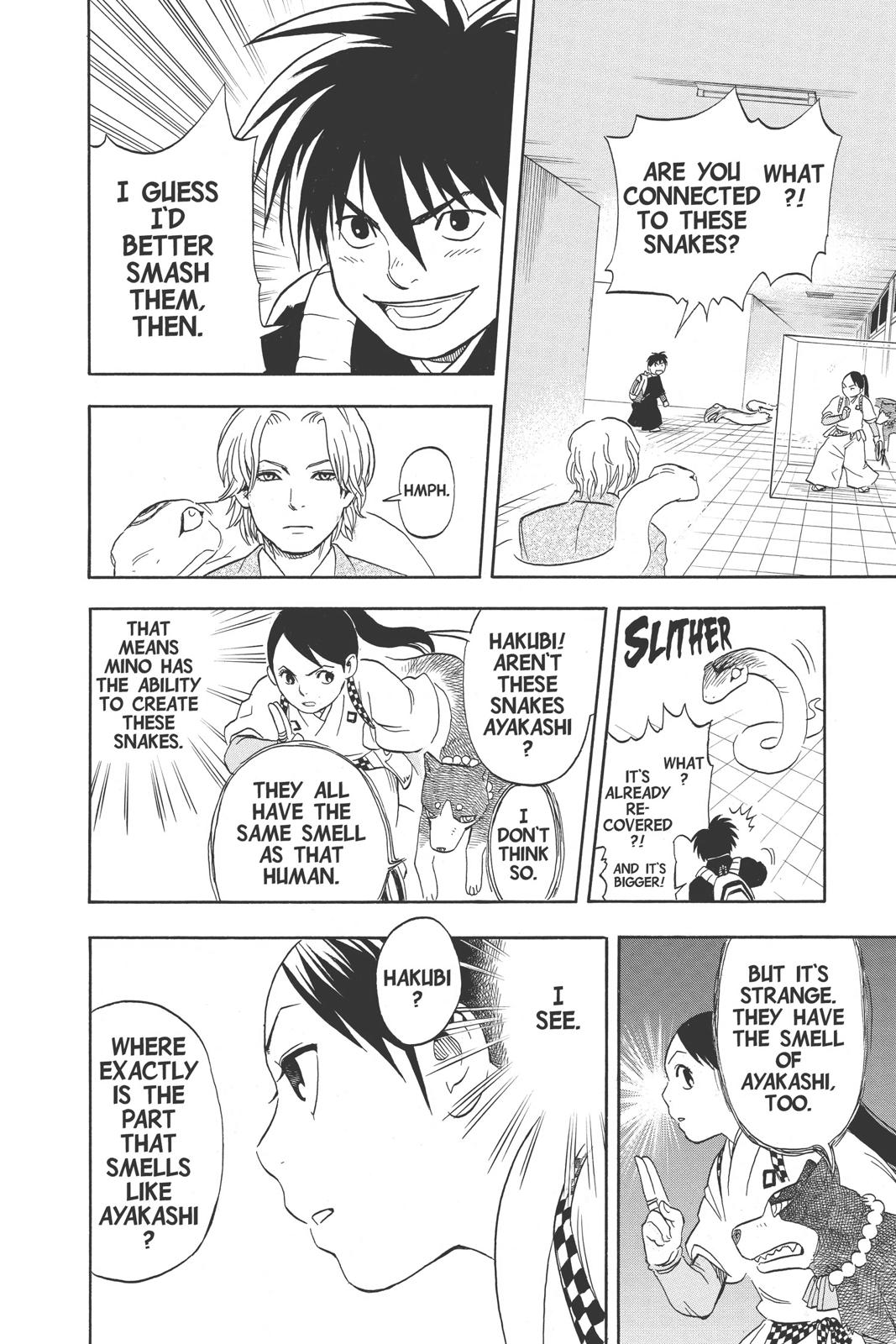Read Kekkaishi Manga Online