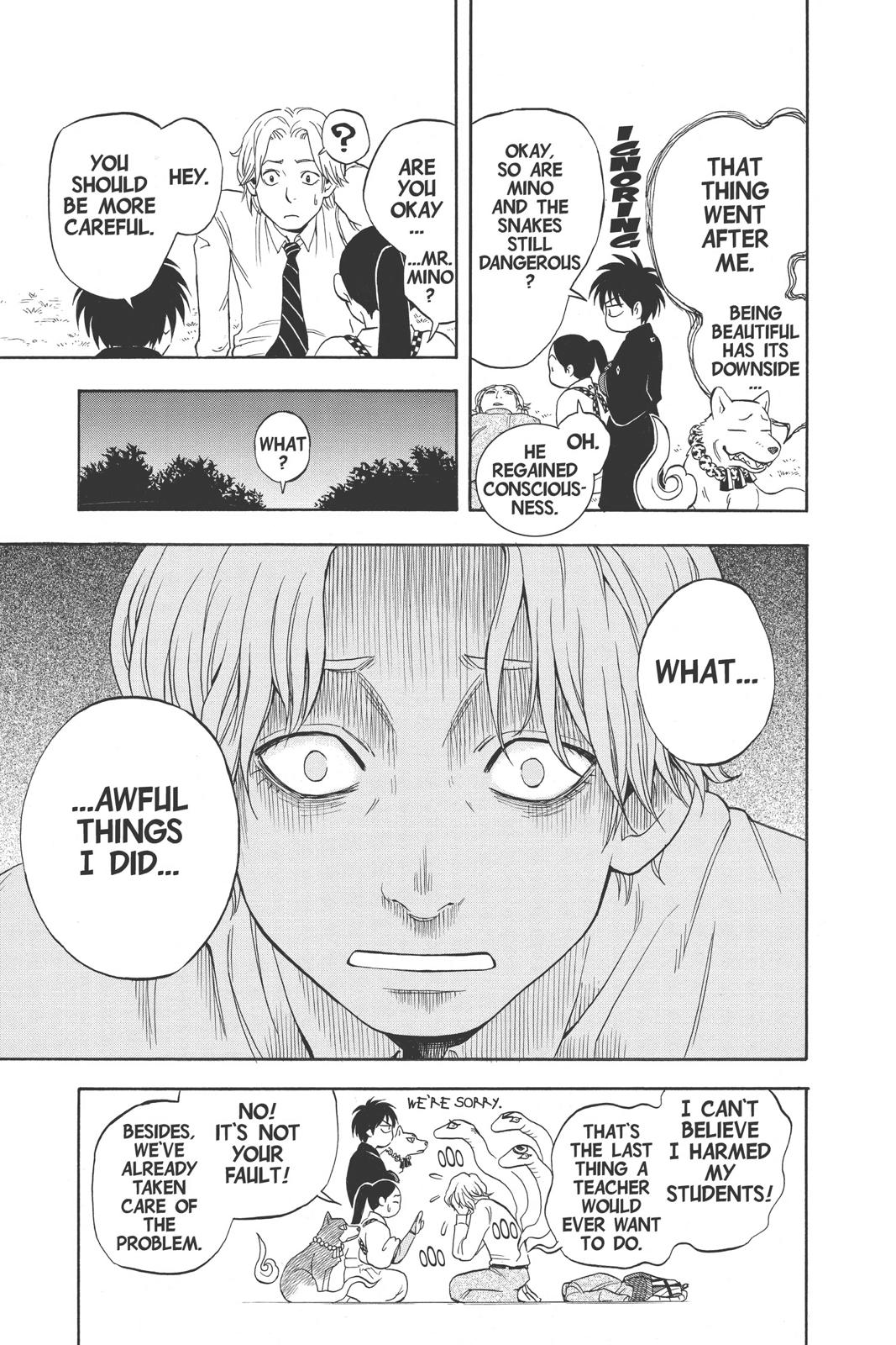 Read Kekkaishi Manga Online