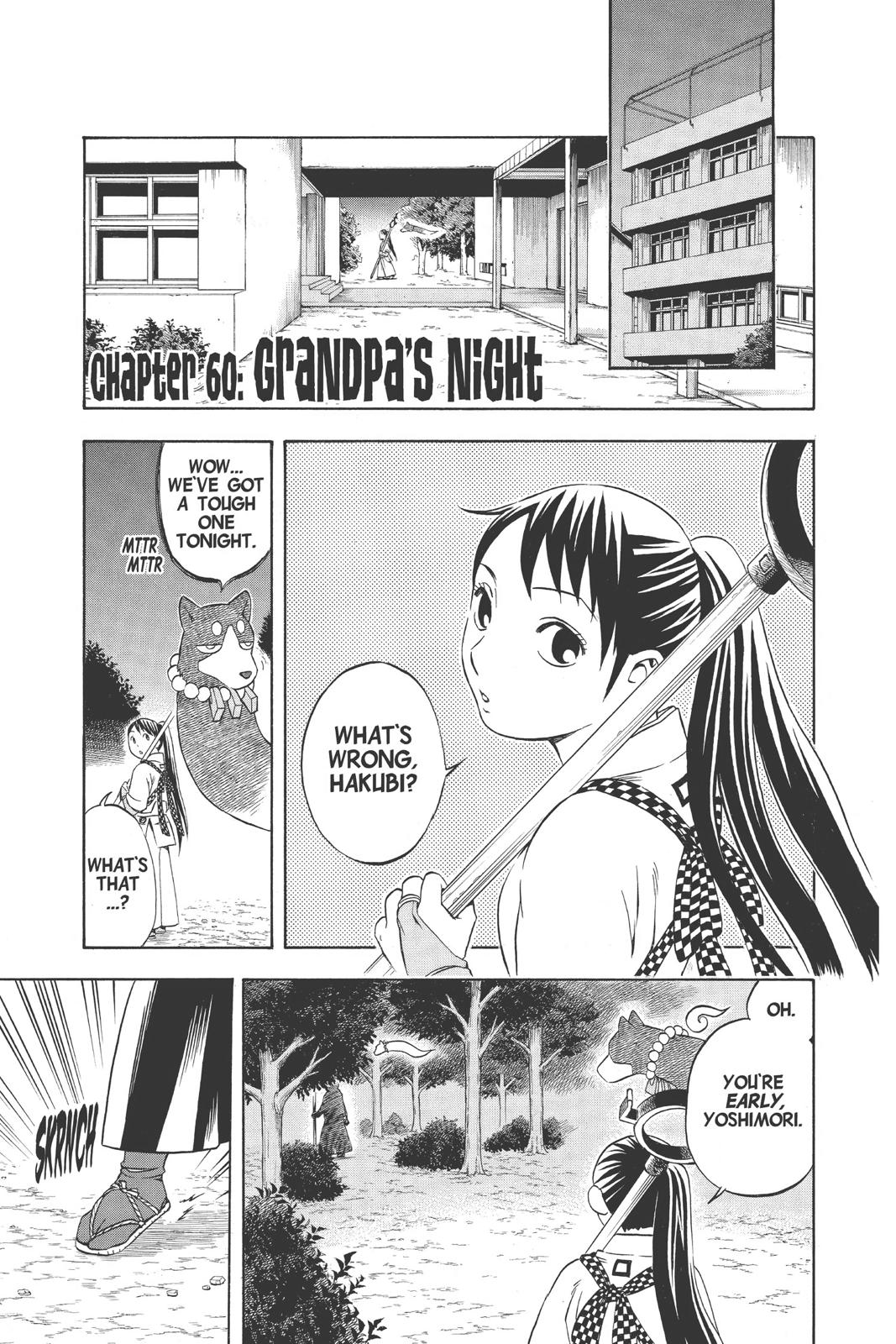 Read Kekkaishi Manga Online